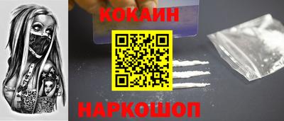 синтетический гашиш Бузулук
