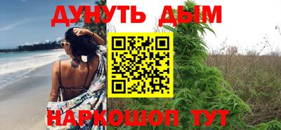 mdpv Будённовск