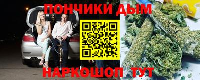 COCAINE Железногорск