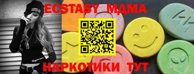 mdpv Будённовск