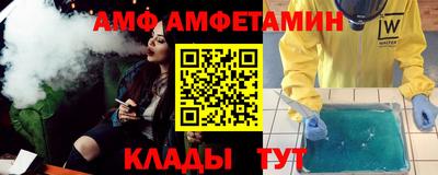 синтетический гашиш Бузулук
