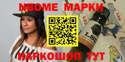 mdpv Будённовск