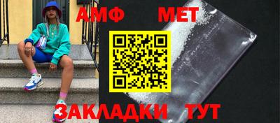 mdpv Будённовск