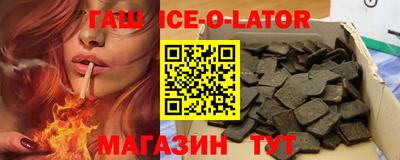 mdpv Будённовск