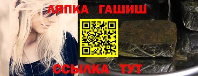 mdpv Будённовск