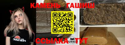 mdpv Будённовск