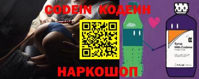 синтетический гашиш Бузулук
